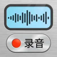 录音机Plus - 录制语音、音频和音乐