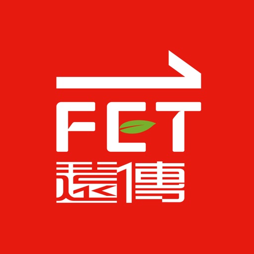 遠傳心生活：遠傳電信數位服務與用戶福利全指南